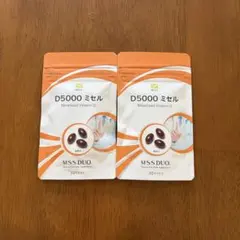 Item thumbnail for item d5bff150-8529-48a5-94b6-c861d28ed2f1