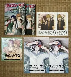 劇場版 チェンソーマン レゼ篇 映画特典 入場者プレゼント 7点セット