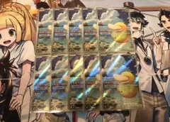 コダックAR 10枚セット まとめ売り