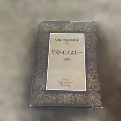 Item thumbnail for item ef8549be-9b8d-4f5b-ba58-baa63d616183