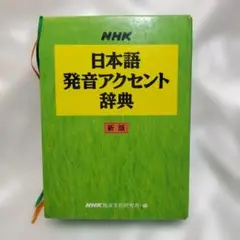 ゆか様 リクエスト 2点 まとめ商品