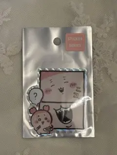 ちいかわ 古本屋のスマホに貼れるサイズのホログラムステッカー（歯）