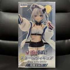 【未開封】　ぶいすぽっ！ GiGO スケールフィギュア 花芽すみれ