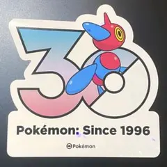 ポケモン 30周年記念 ステッカー ポリゴンZ - メルカリ