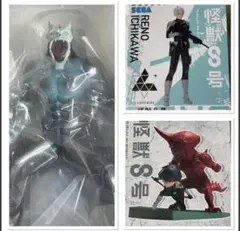 2026年最新】GIGO 怪獣8号の人気アイテム - メルカリ