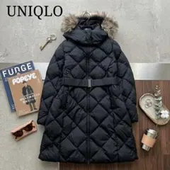 UNIQLO パウダーソフトダウンジャケット ベルト付き ファーフード