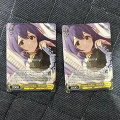precious memories 恵飛須沢 胡桃 サインカード がっこうぐらし - メルカリ