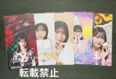 2025年最新】村山美羽 サインの人気アイテム - メルカリ