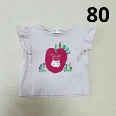 Item thumbnail for item d8acc52a-3b5e-4f25-9768-d1c70491156b