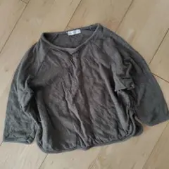 Item thumbnail for item 73d2e632-b140-4870-a023-b4df9c67d88a