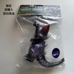 2026年最新】ゴジラストアHakataの人気アイテム - メルカリ