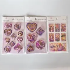 ラプンツェル ３枚セット