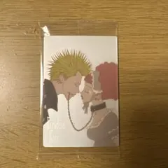 矢沢あいツインウエハースパラダイスキス