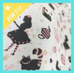 ★お値下げ★《50×70》アリス ディズニー チシャ猫 はぎれ 布 生地