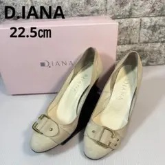 DIANAベージュ バックル付きレザーパンプス 22.5㎝ 箱付き