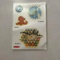 Item thumbnail for item a64a207c-8974-4552-8314-d2fe7e48f934