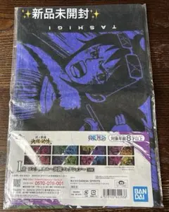✨新品未開封✨BANDAI ワンピース　ロングタオル〜決闘コレクション〜