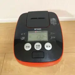 2026年最新】タイガー炊飯器 jpb-g102の人気アイテム - メルカリ