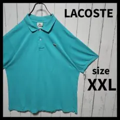 パタゴニア 16年製 ポロシャツ Fitz Roy Emblem Polo XL - メルカリ