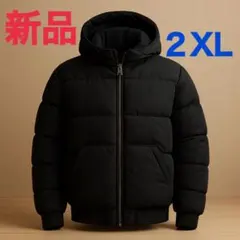 Item thumbnail for item 9b140fc7-f977-4b18-95bf-1306cb4a3b6f