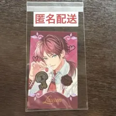 にじさんじ　Rose Valentineローレン・イロアス レア