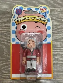 おかめベアブリック ひょっとこベアブリック ソラマチ BE@RBRICK 