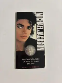 2025年最新】マイケルジャクソン メダルの人気アイテム - メルカリ