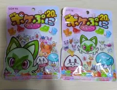 Item thumbnail for item cb73c5d4-7b15-4c81-a205-56259498969a