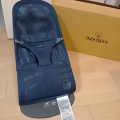 【美品】BABYBJORN ベビービョルン バウンサー メッシュ ネイビー