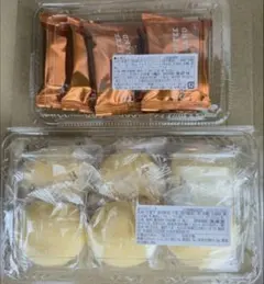 菓匠三全　仙台コーヒーキャラメルサンド 5個 & 萩の月 6個　訳あり　仙台銘菓のサムネイル