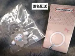 【シナモロール】ラテクマデザイン　めじるしアクセサリー