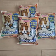 Item thumbnail for item 7dbee7de-6c89-423c-a9e9-615fa622f04e