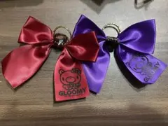 グルーミー　リボンチャーム2個セット(赤・紫)