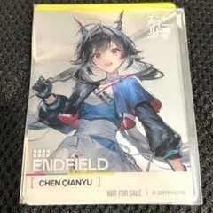 アークナイツ エンドフィールド GIGO 特典コースター チェン•センユー