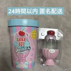 ANNA SUI サンデー ピンク オードトワレ 香水