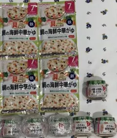 和光堂 キユーピー 7ヶ月〜ベビーフード 10点まとめ売り