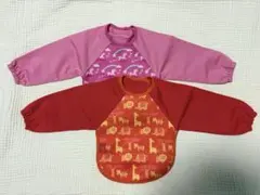 ビベッタ　お食事エプロン　長袖　ウルトラビブ　スタイ　2枚セット　おまけ付