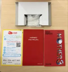 MOTHER3 ゲームボーイアドバンスソフト 箱、説明書のみ