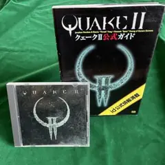 Windows95版 Quake II＋公式攻略本のセット