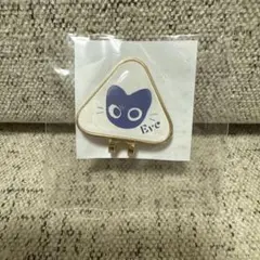 Eve Under Blueくじ キャップクリップ kuroneko