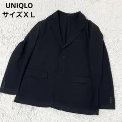 2023モデル ユニクロ 感動ジャケット 洗える 大きいサイズＸＬ ネイビー