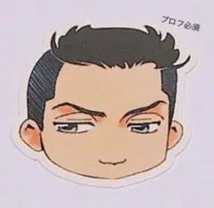 EXILE THE SECOND 橘ケンチ 二階堂 フレークシール ステッカー