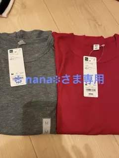 GUソフトシアークルーネック長袖Tシャツ M2枚セット