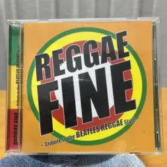 【CD】レゲエファイン　ビートルズレゲエ　スタイル