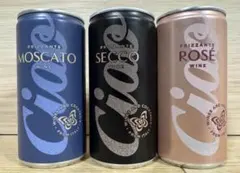 <飲み比べ> 飲みきりスパークリング 3種 各1本 計3本のサムネイル