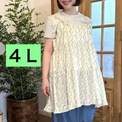 新品♡大きいサイズ　花柄キャミチュニック　４Ｌ　グリーン　体型カバーのサムネイル