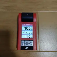2026年最新】スピードガン 野球 sskの人気アイテム - メルカリ