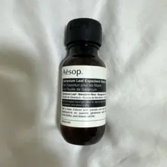 新品未使用品　イソップ　ハンドケア 楽天市場】Aesop イソップ セット ハンドソープ BOX入り