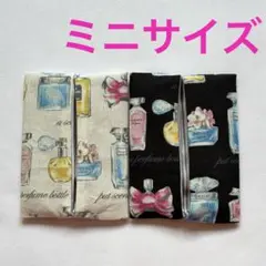 ポケットティッシュケース　ミニサイズ　V33 香水　パフューム