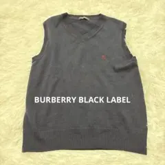【BURBERRY BLACK LABEL 】【訳あり】Vネックベスト